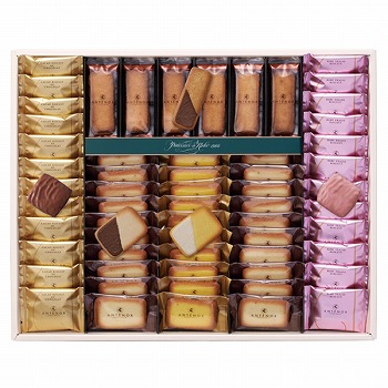 アンテノール ショコラクッキー アソート (C-50A)